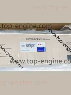 8591840001 PAPER PACK CENTRIFUGAL SPINNER FILTER