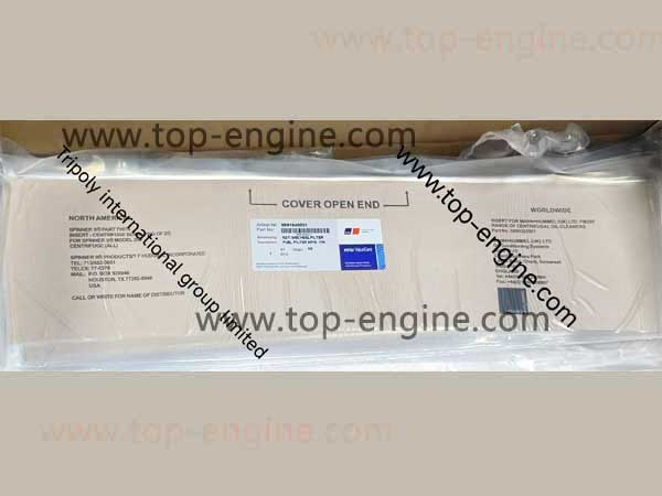 8591840001 PAPER PACK CENTRIFUGAL SPINNER FILTER