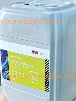 CS100 X00057233 MTU COOLANT