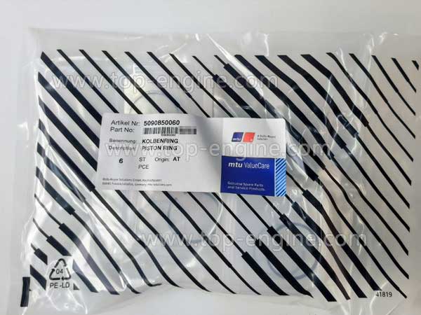 5090850060 - MTU piston ring
