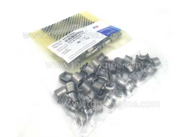 5410530226 Genuine MTU Valve Collet