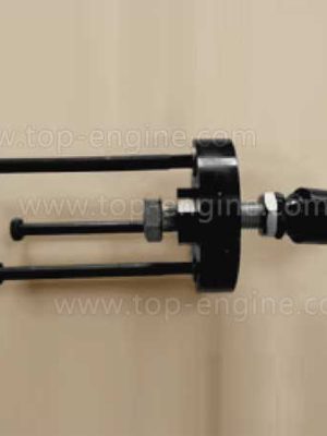 F6375332 MTU Extractor