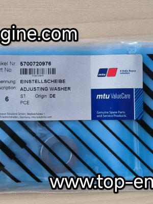 5700720976  ADJUSTING WASHER